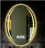 آینه بک لایت بیضی کد ۲۰۶