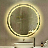 آینه بک لایت کد ۱۰۱